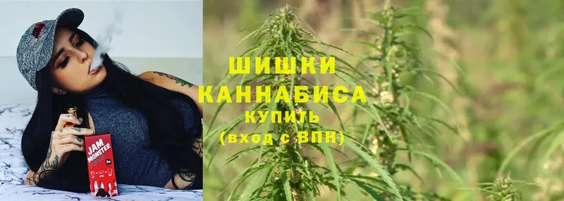 МАРИХУАНА Bruce Banner  Зеленодольск 